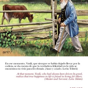 162 Upper Canadá - 400